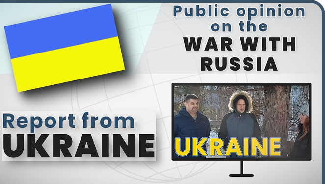 Ukraine Flag